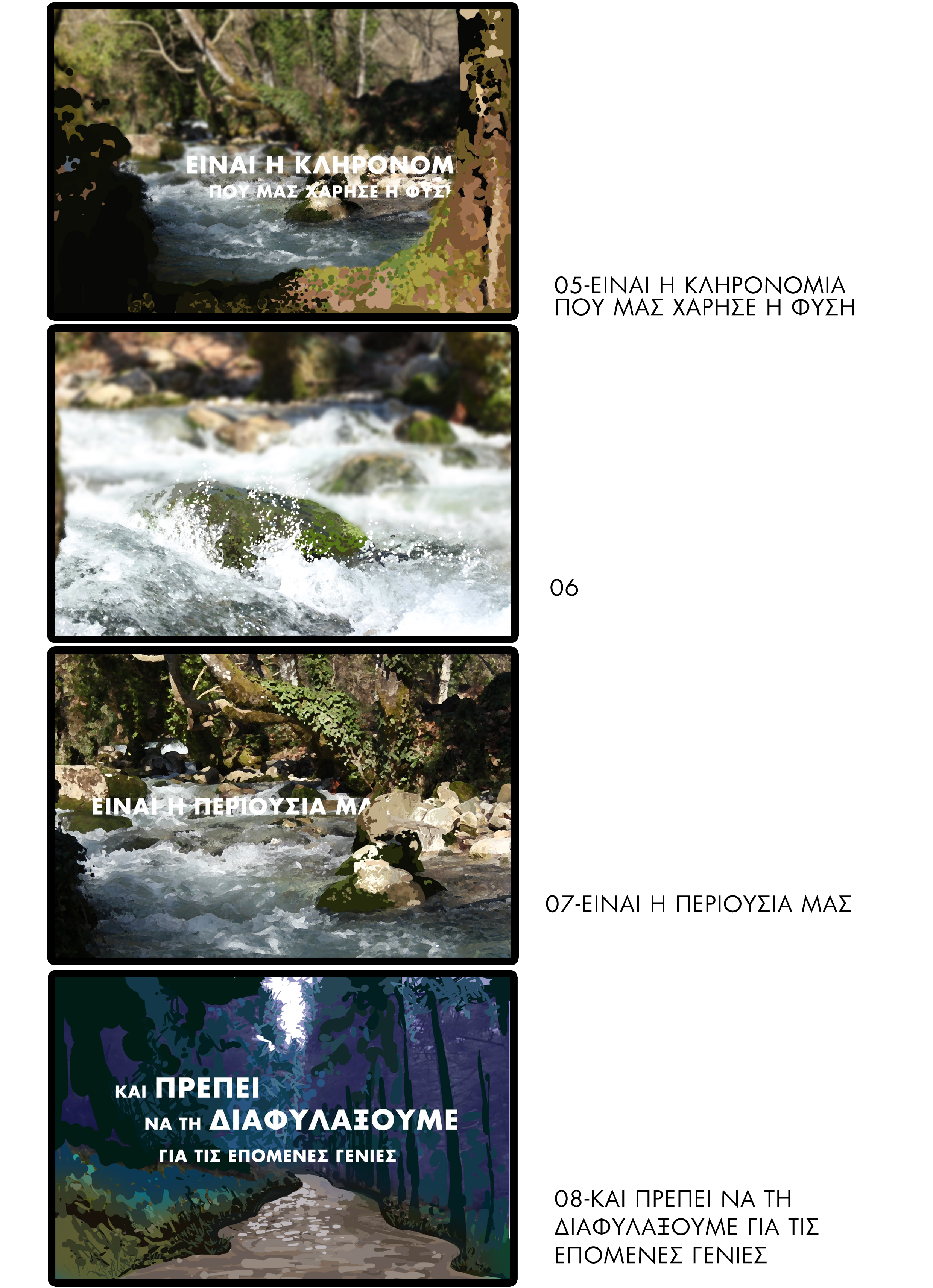 STEFI PRODUCTIONS-AVRA-2