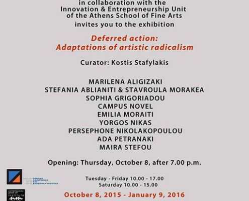 EXHIBITION INVITATION GR