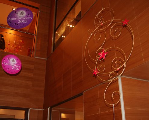 ATTICA-SHOPPING MALL-2005