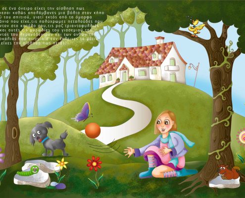 FAIRY TALE-PROPOSAL FOR INDEPENDENT AUTHOR