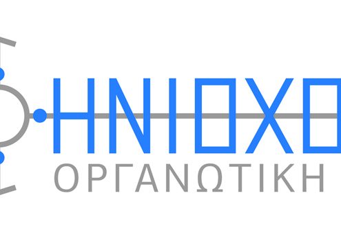 LOGO-"INIOCHOS"-FAIRS ORGANIZING CO