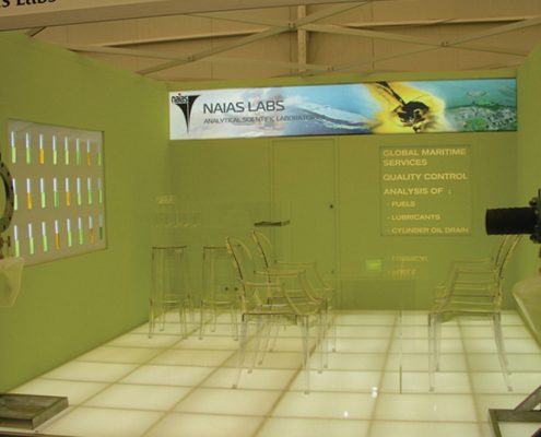 NAIAS LABS-NAUTICAL FAIR-2005