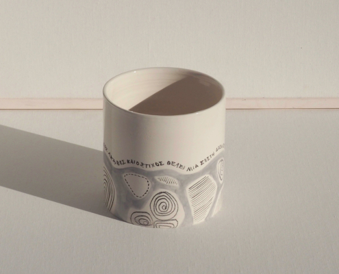 Ceramic vase-15cmø x 17cm height-painted-glazed