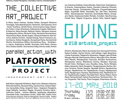 WEDO-GIVING-POSTER-ENG WEDO-GIVING-POSTER-