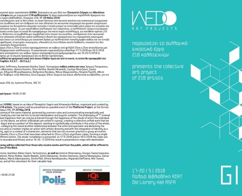 WEDO-GIVING-CATALOGUE 21X23-OUT WEDO-GIVING-CATALOGUE 21X23-OUT