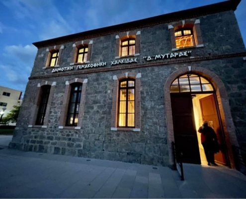 244163388_10158922392030141_6179699492032639766_n