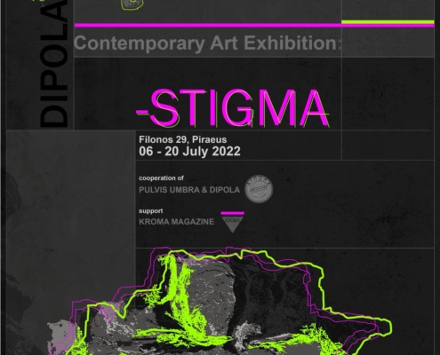 Stigma-Invitation-A
