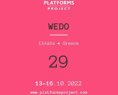 invitation invitation